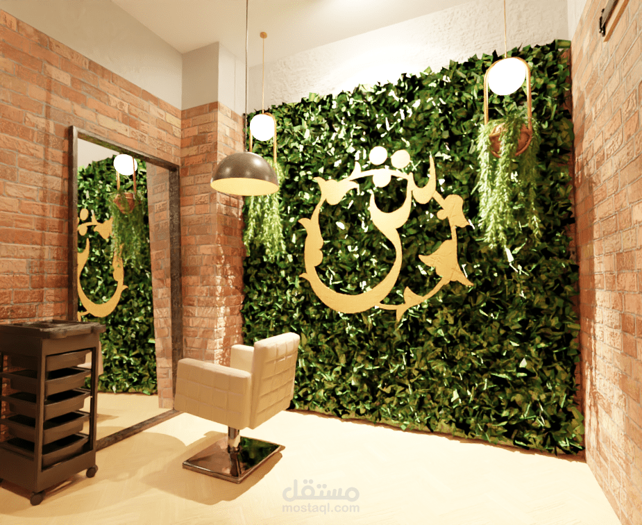 SHATHONA SALON Al-Khobar Saudi Arabia