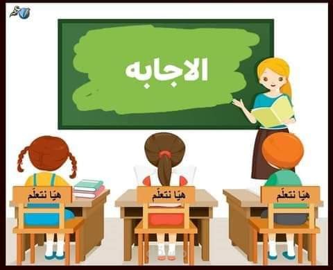 متى تتشابه المشتقَّات فى الصياغة ؟