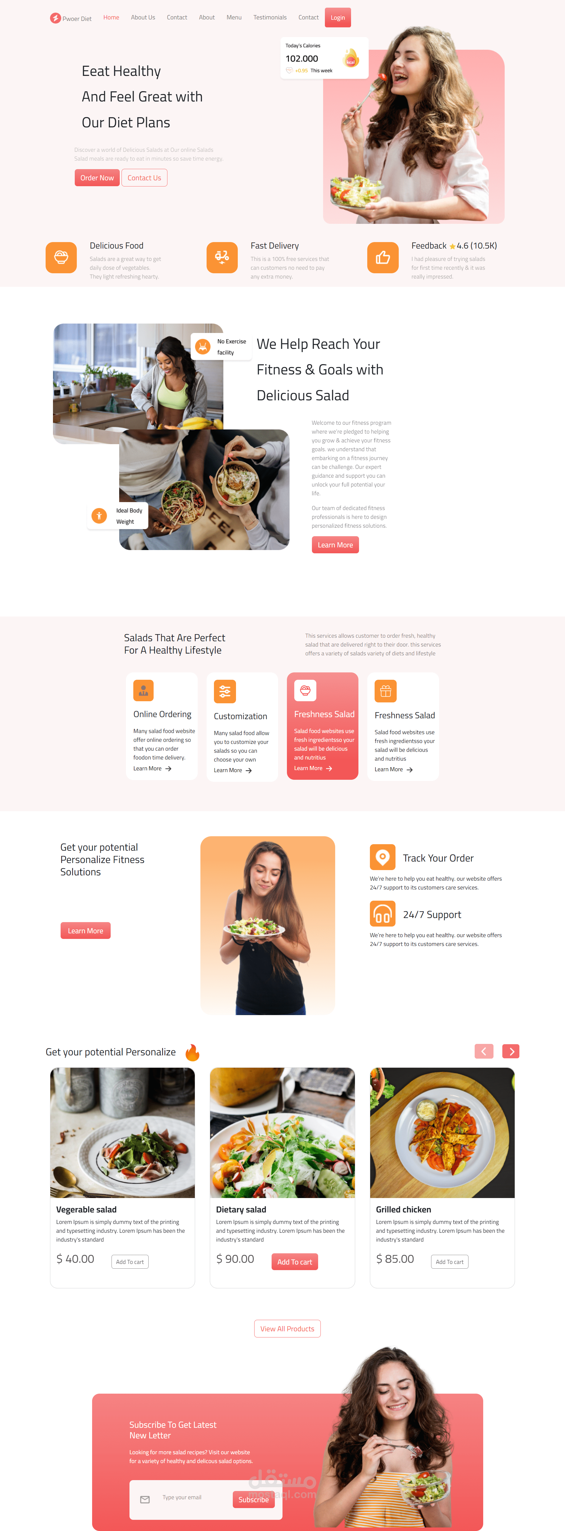 تصميم واجهات أمامية ل  power diet