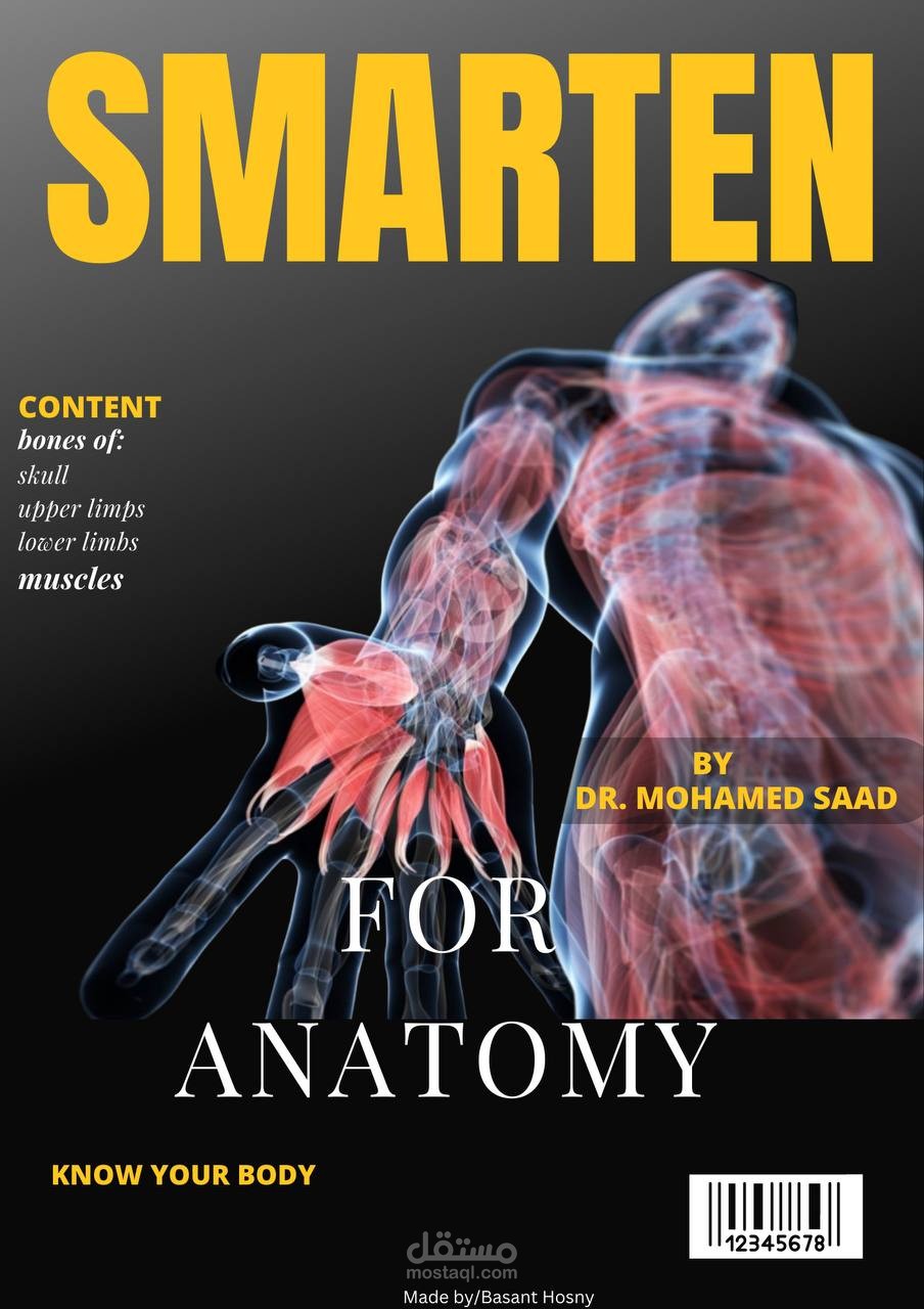 anatomy book civer
