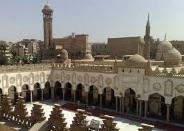 الأزهر الشريف