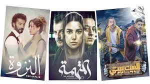 مسلسلات المنصات