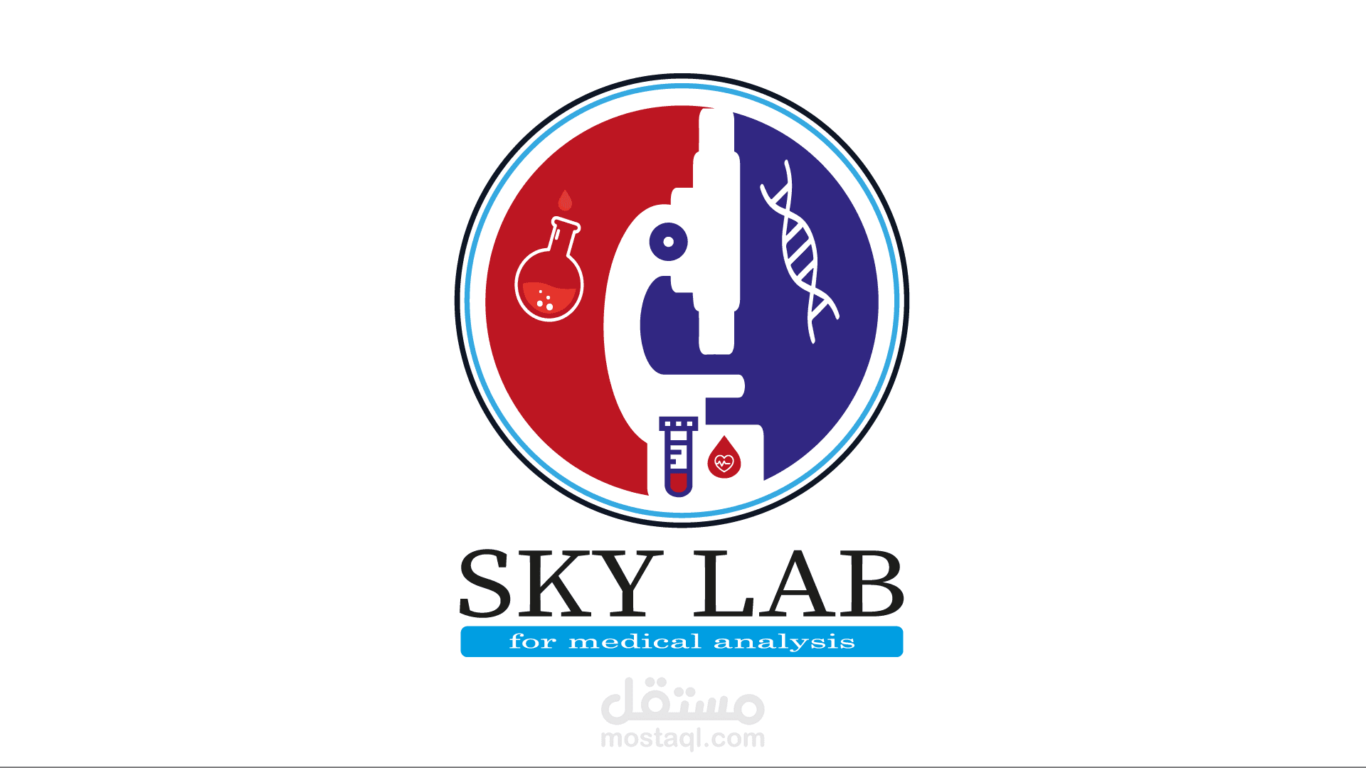 شعار لمعمل تحاليل