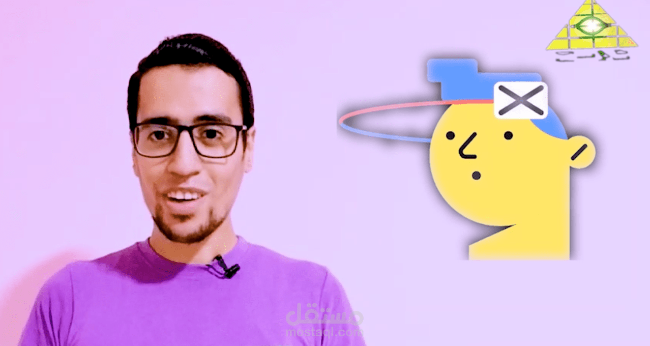 فيديو عن العادات الجيدة