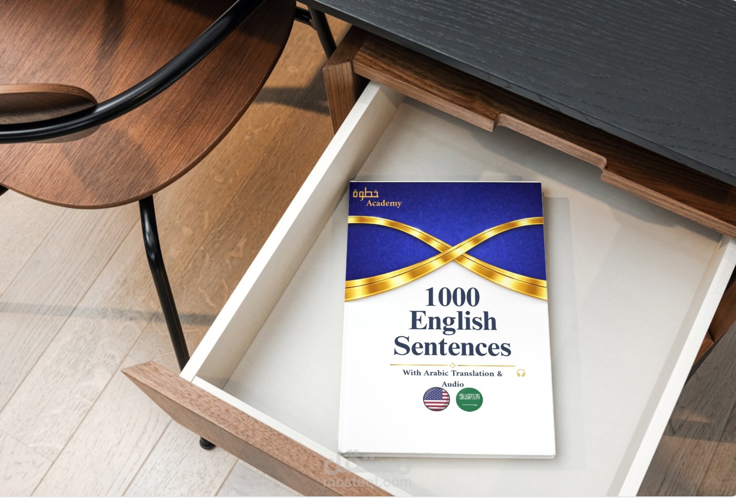 تصميم كتب وقصص تعليميه وغيرها مع غلاف احترافي