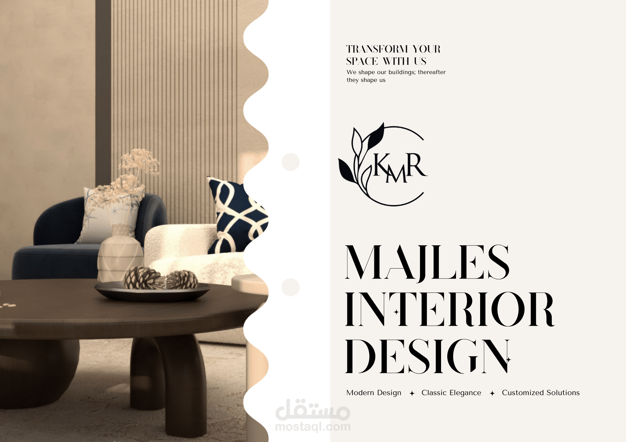 Majlis design &shop drawing