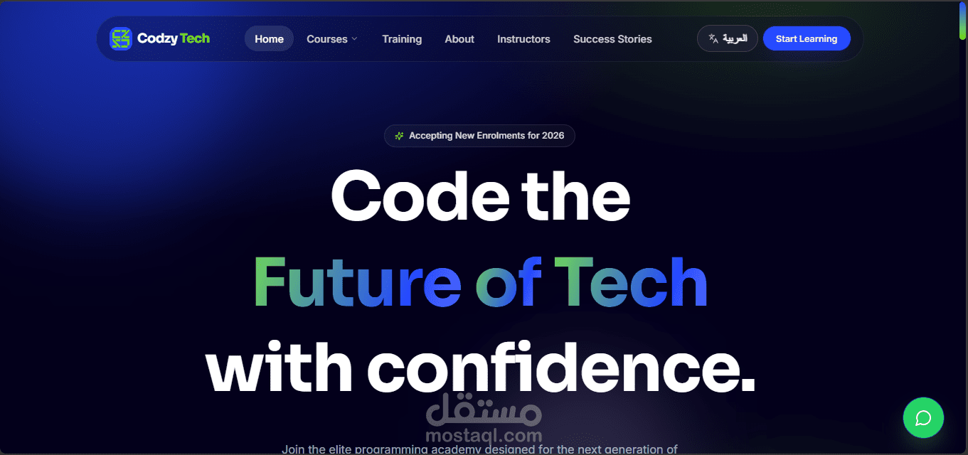 موقع Codzy Tech / منصة Codzy Academy