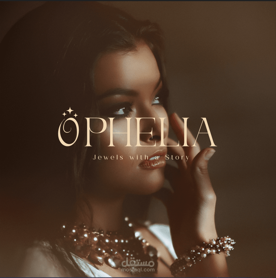 Ophelia, Jewellery shop