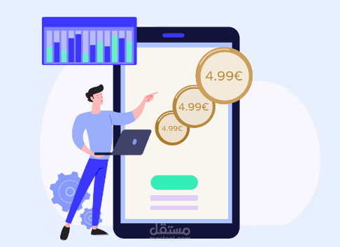دراسة استراتيجة تسعير شاملة لمتجر إلكتروني ( تحليل السوق , المنافسة , هوامش الربح )
