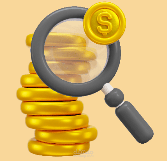 تطوير أداة لحساب التكاليف و هوامش الربح و الأسعار