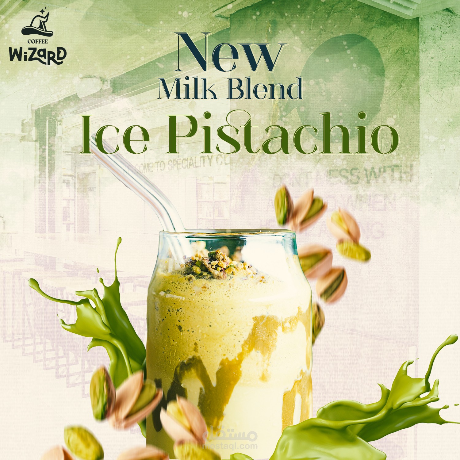 تصميم لمشروب Ice Pistachio لكافية Wizard بمصر