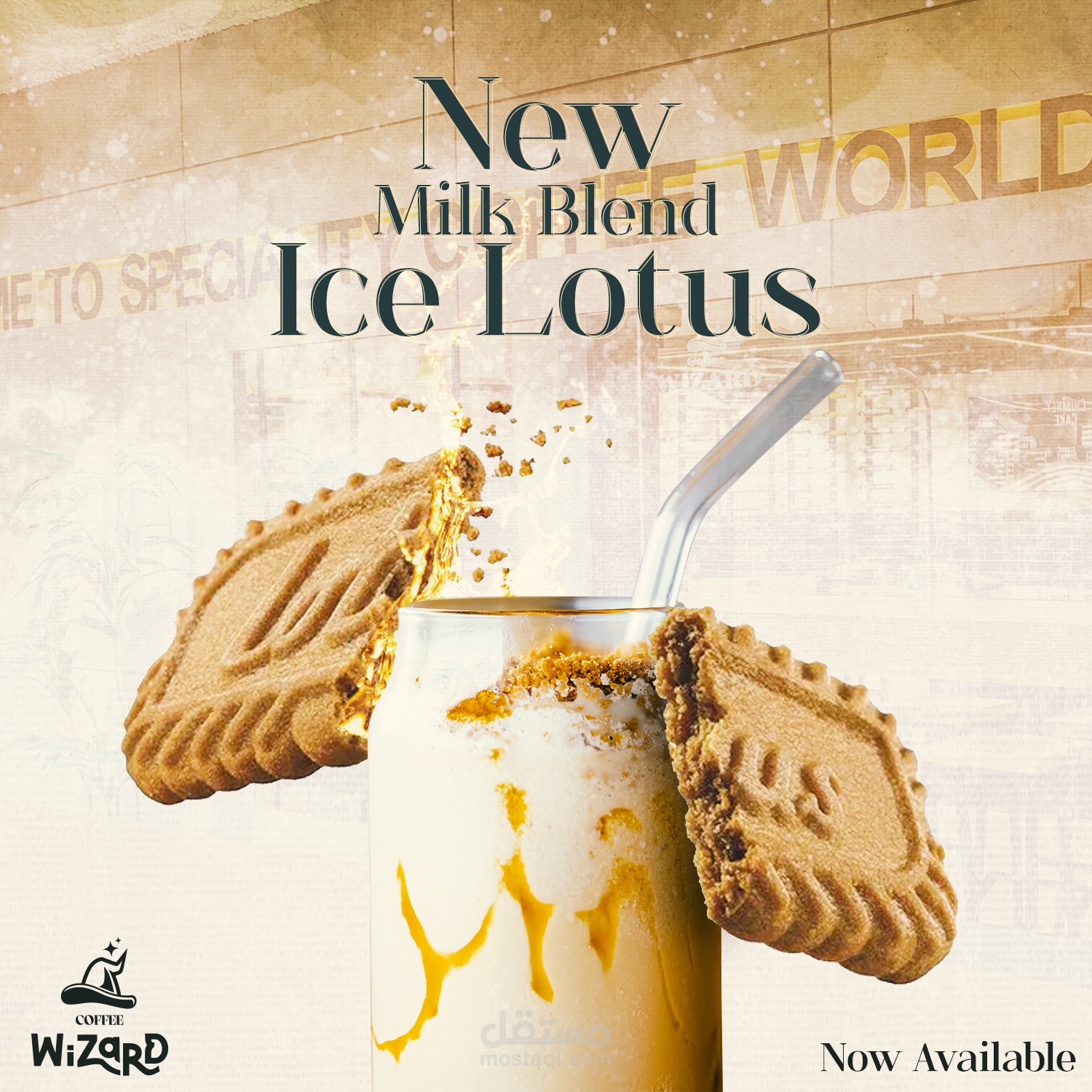 تصميم لمشروب Ice Lotus لكافية Wizard بمصر