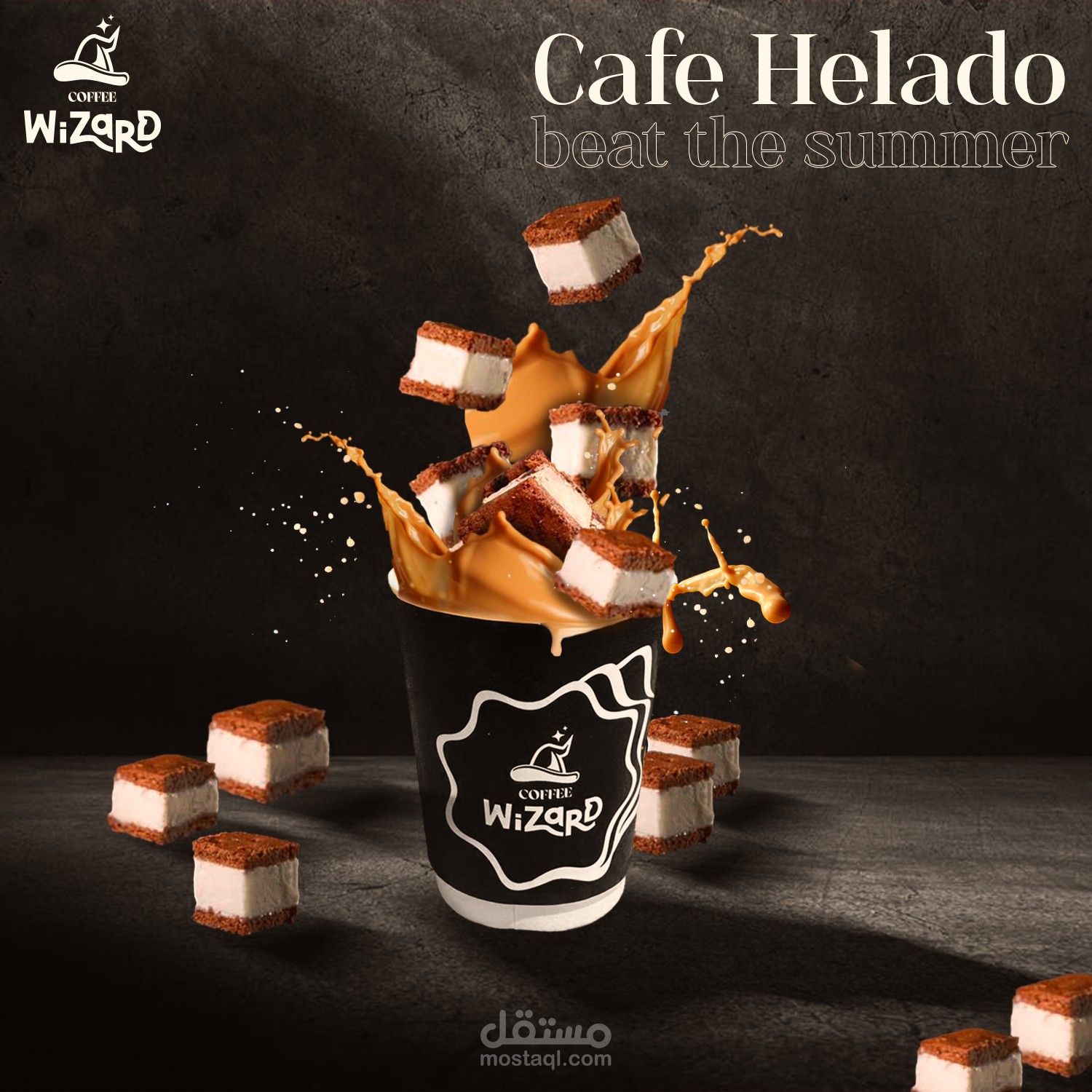 تصميم لمشروب Cafe Helado لأحد براندات كافيهات القهوة المختصة