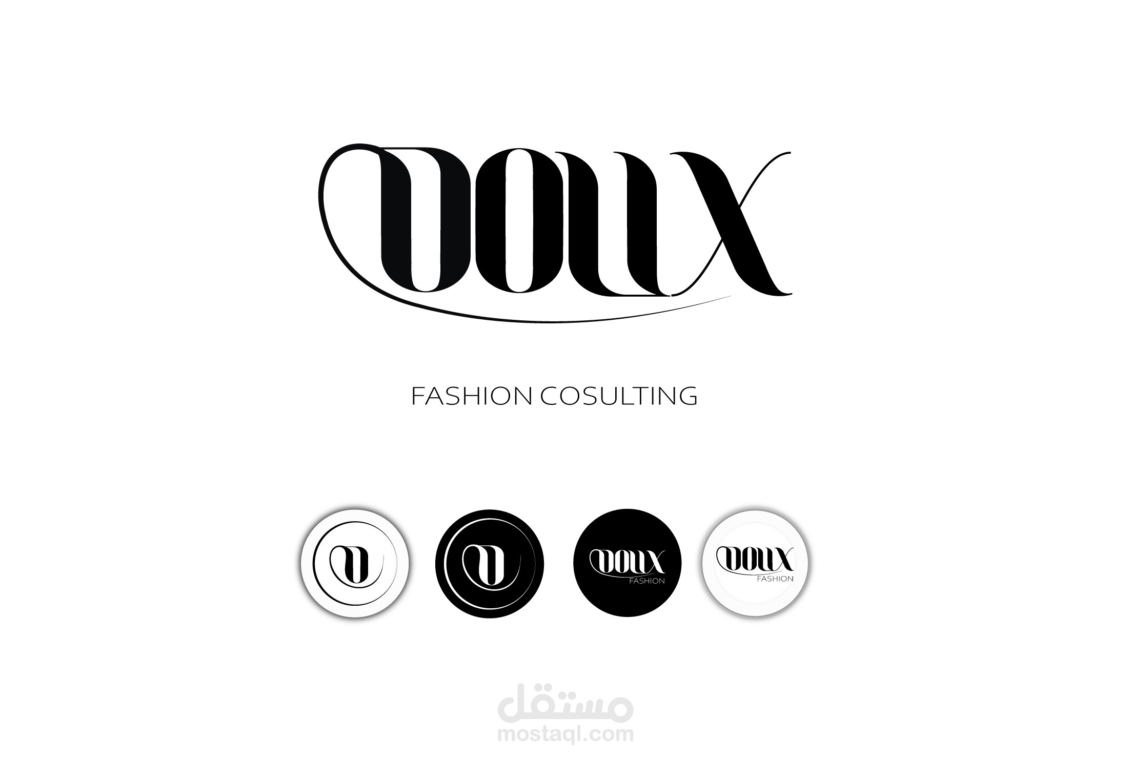 Fashion Consulting
