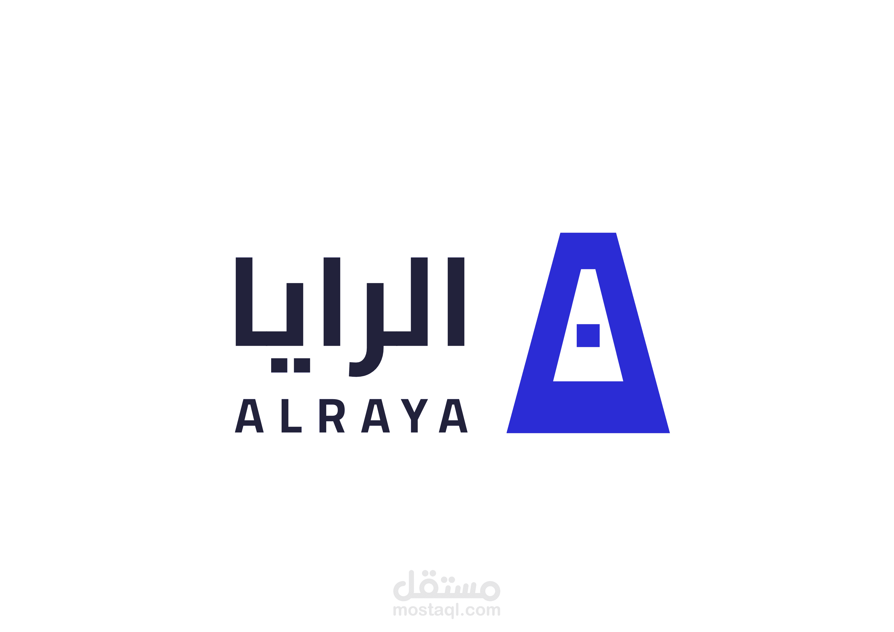 تصميم شعار لشركة نقل لوجستي ( عمل تجريبي )