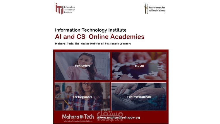 "Unleashing the Future of Artificial Intelligence and Cybersecurity "linked in article