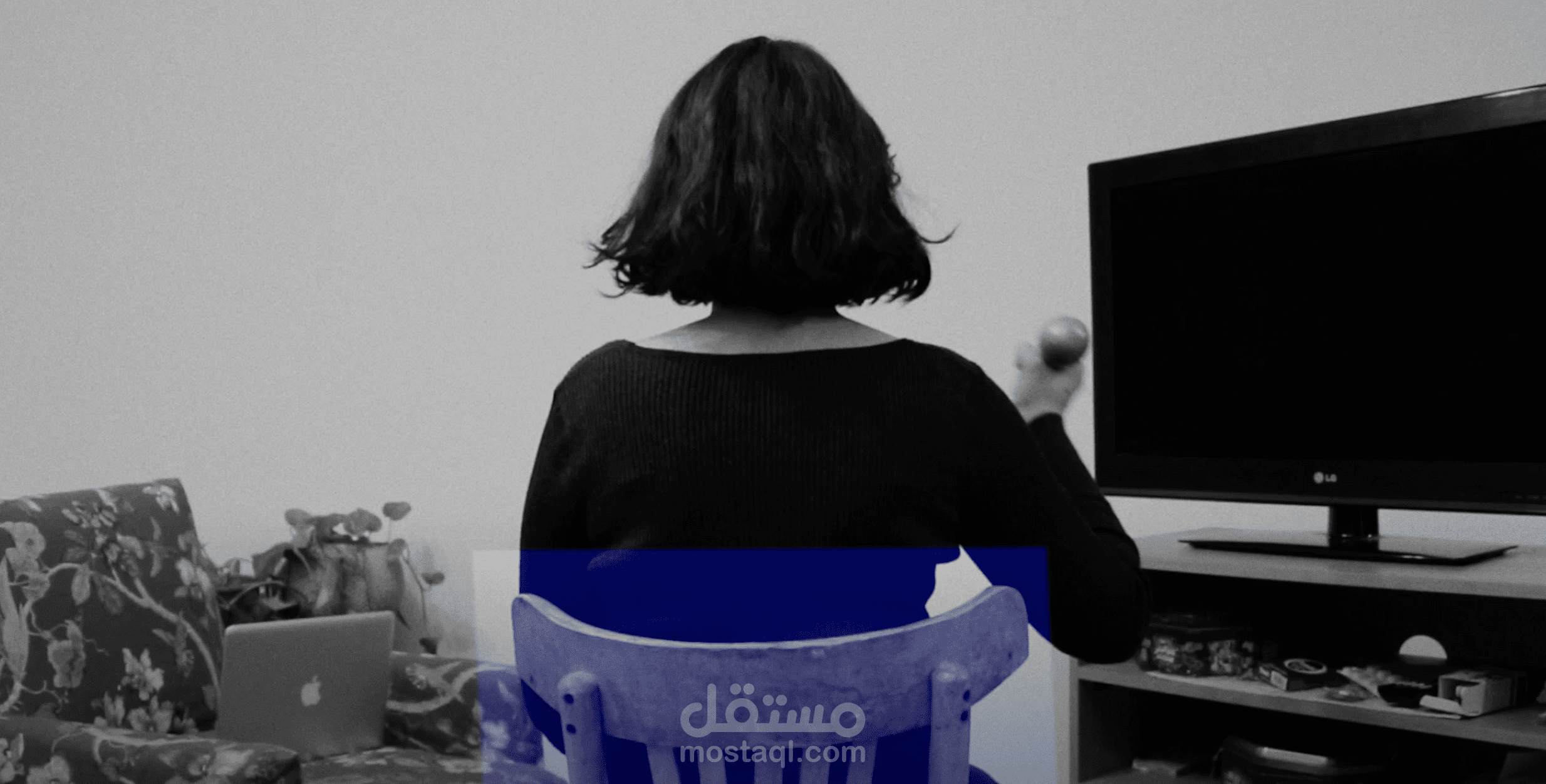 أزمة إنتاج