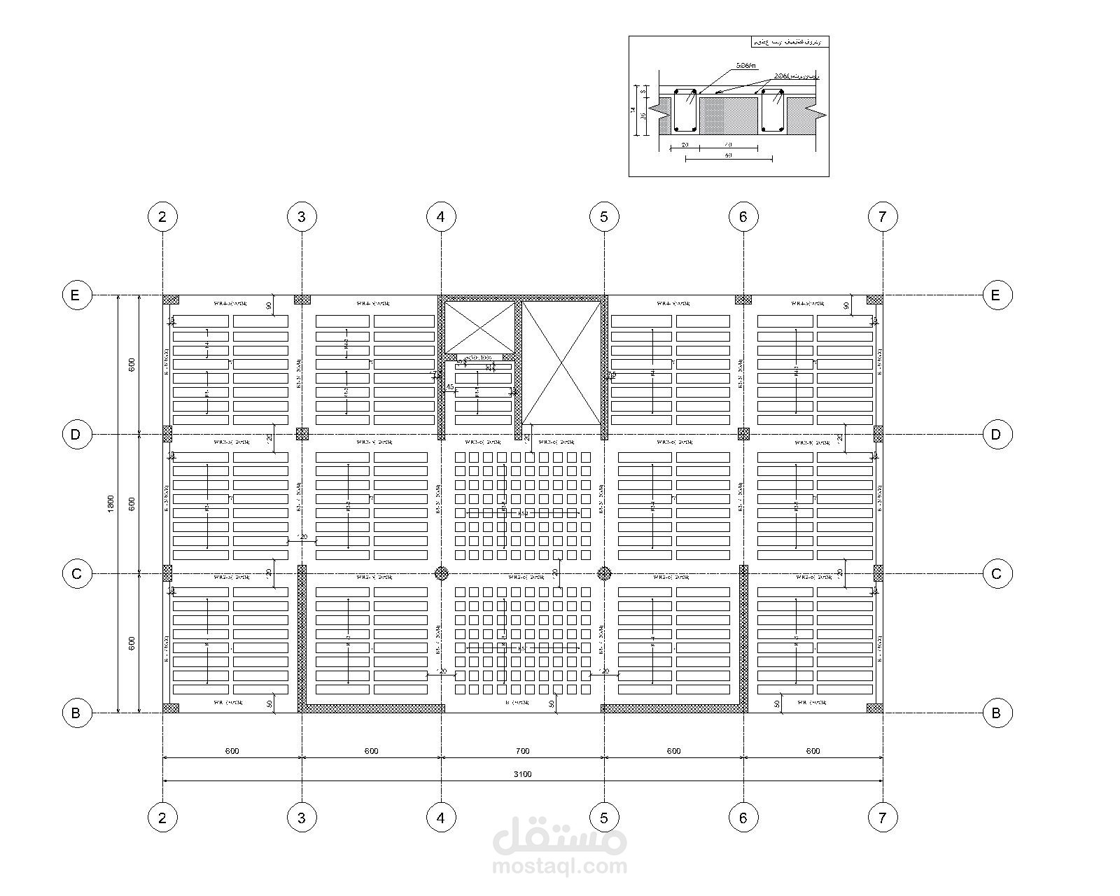 مسقط انشائي ل بلاطة هوردي