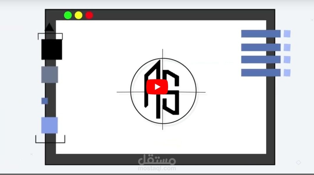 اعلان عن الخدمه التي اقدمها