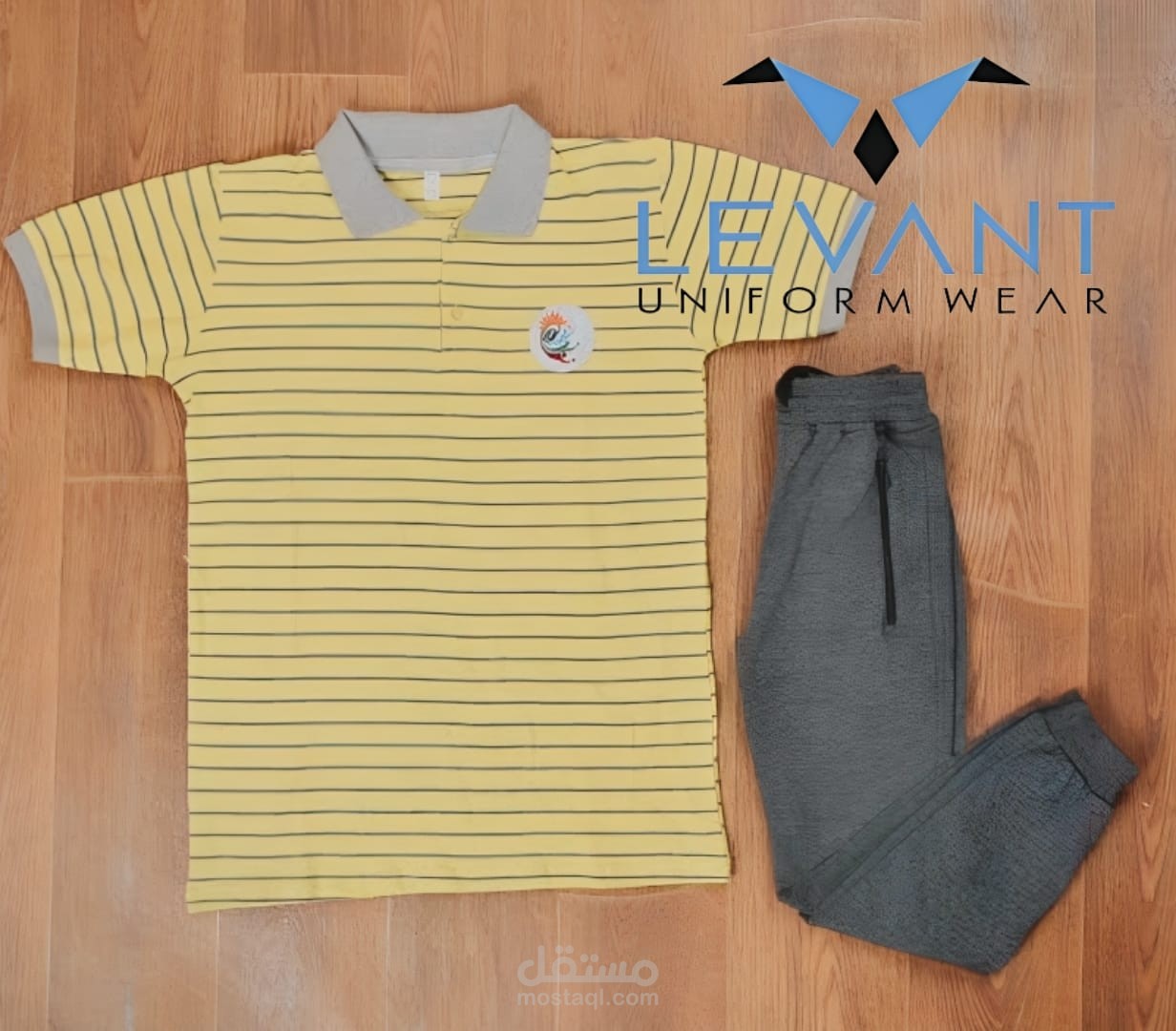 بوست ليونيفورم مدرسة