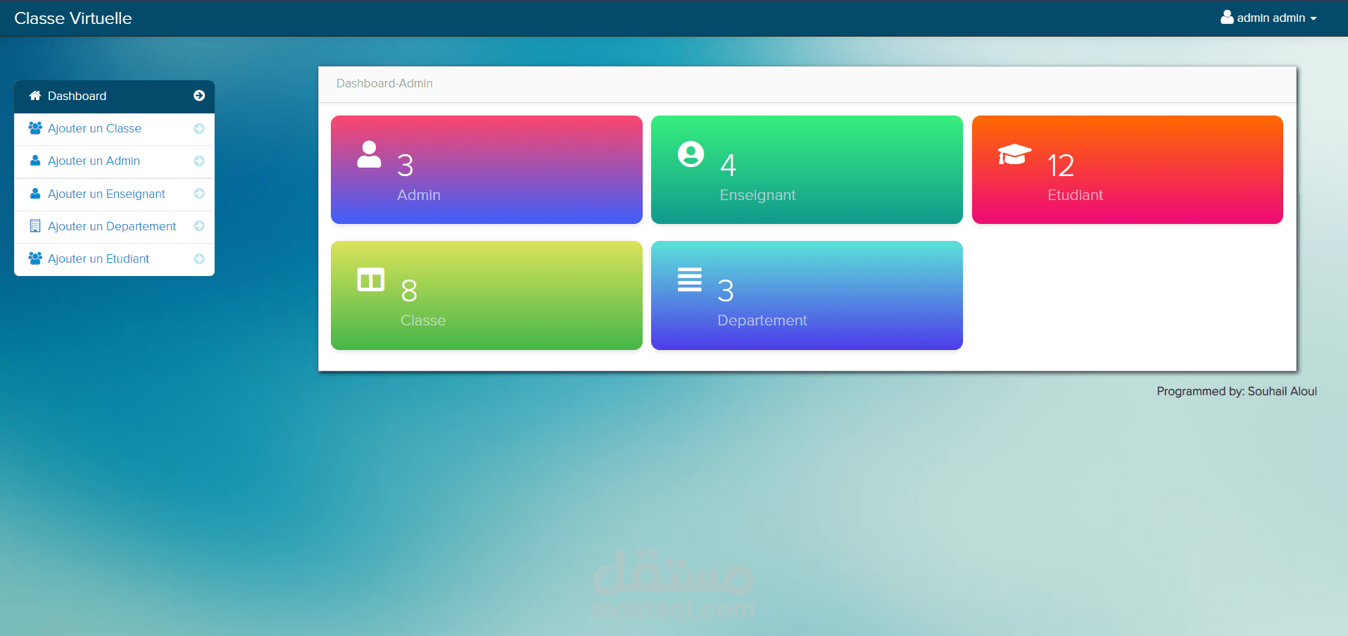 school management system