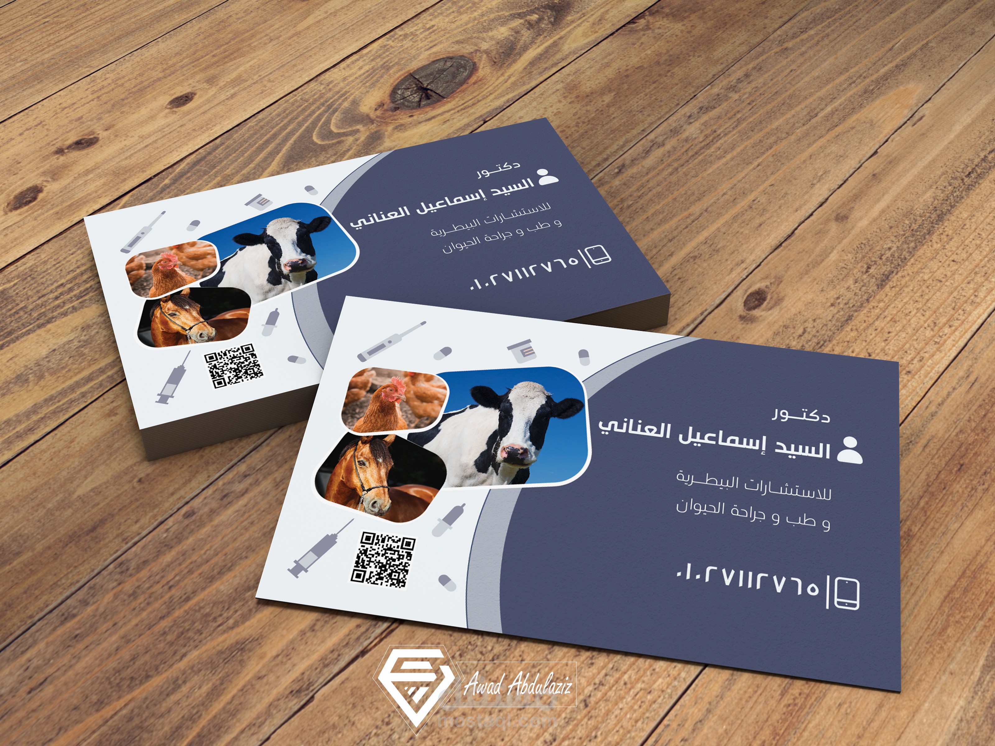Business card