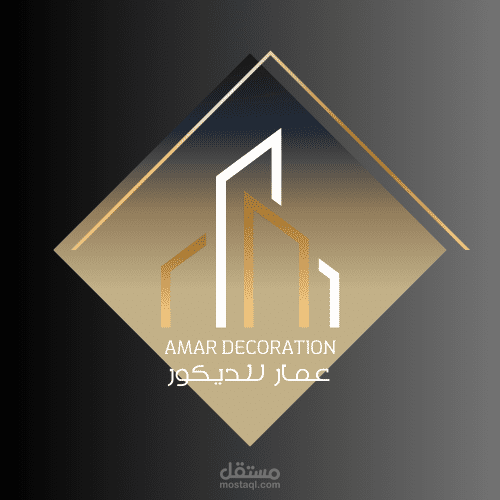 شعار شركة ديكور