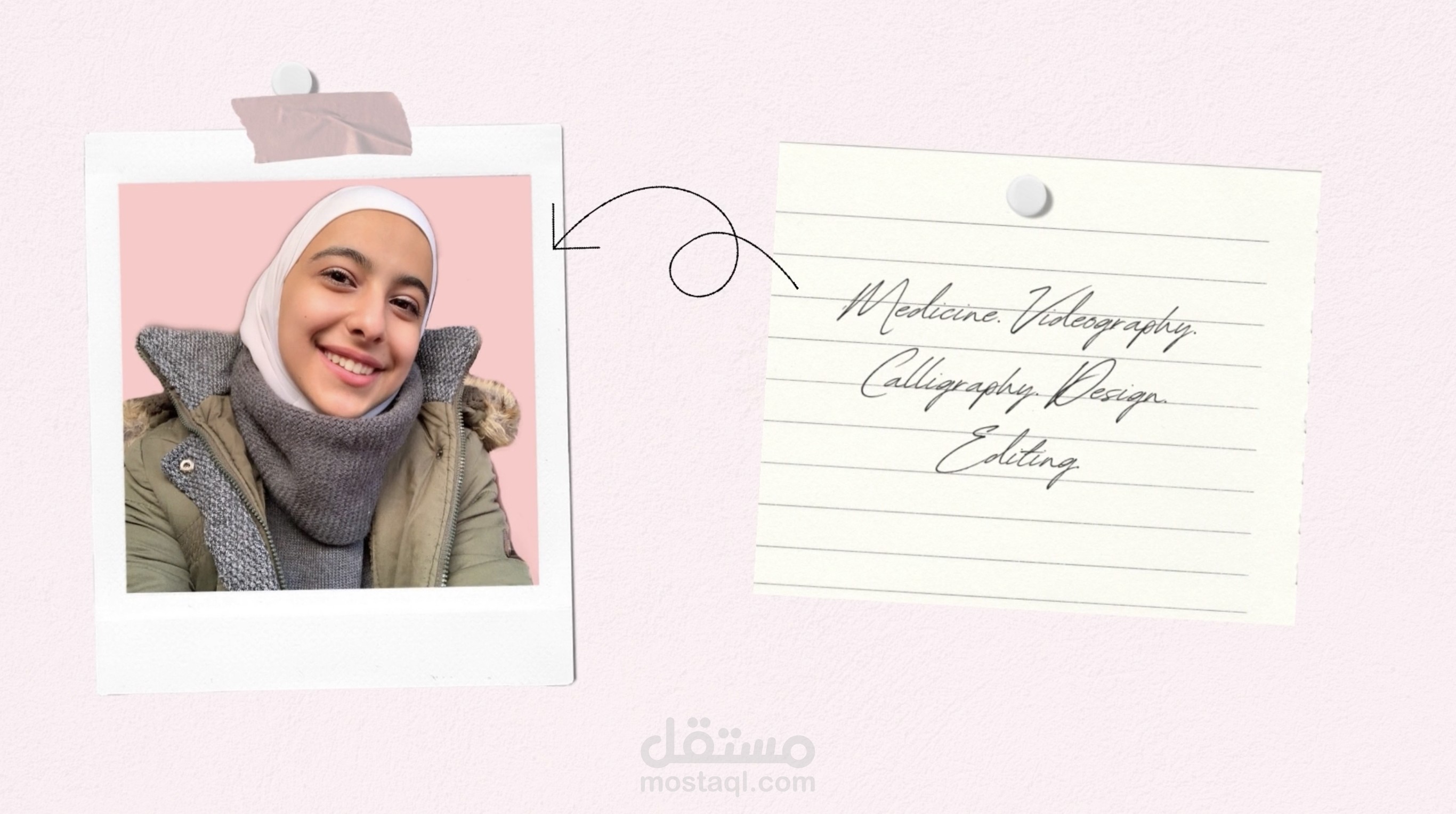 صناعة مقدمة وخاتمة للفيديوهات intro and outro