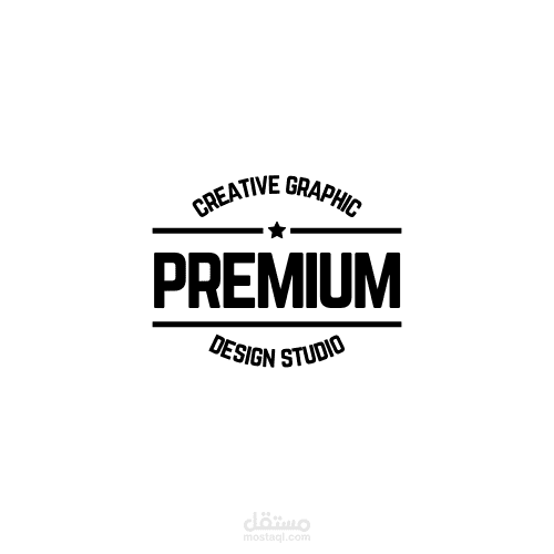 تصميم شعار احترافي بسيط لمشروع "PREMIUM"