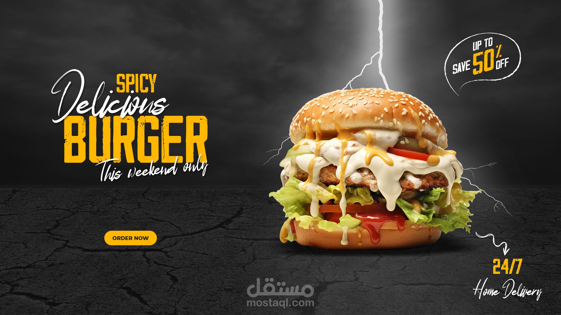 تصميم صفحات  ويب و سوشيال ميديا