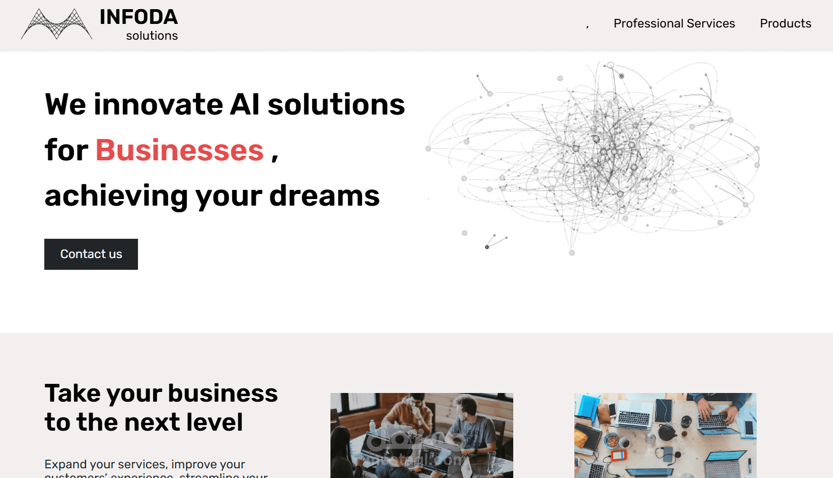 صفحة هبوط تعريفية باستخدام html, css , javascript