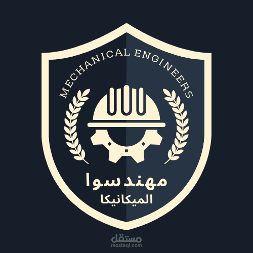 mechanical engineers