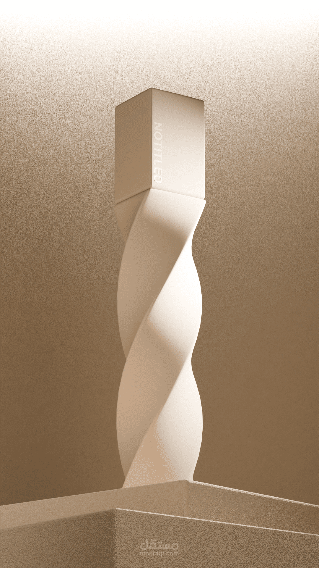 NOTTITLED – Minimalist Perfume Concept