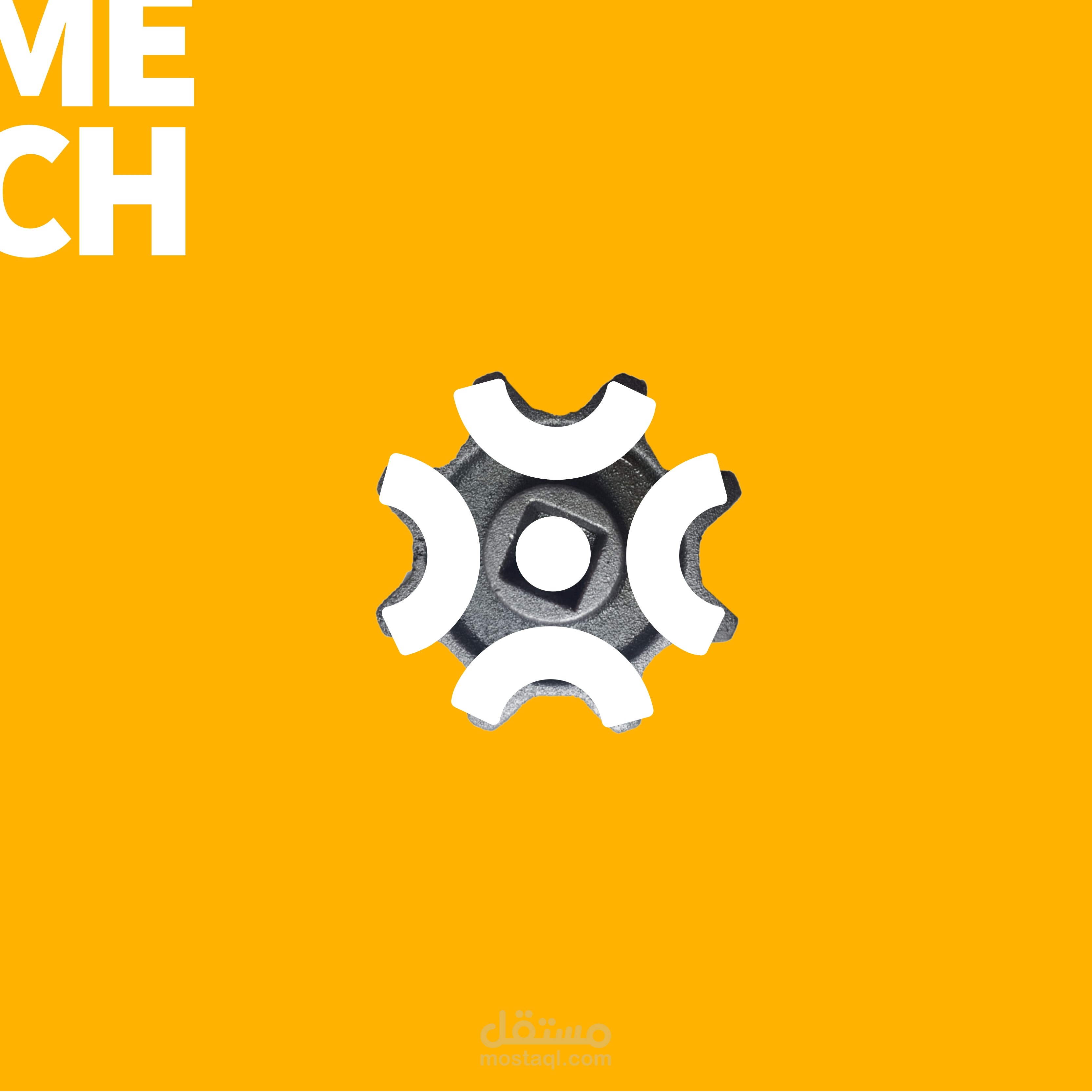 Mech UofK 019