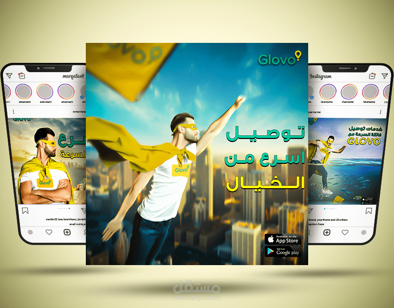 تصميم إعلان إبداعي احترافي لخدمات التوصيل السريع – Glovo