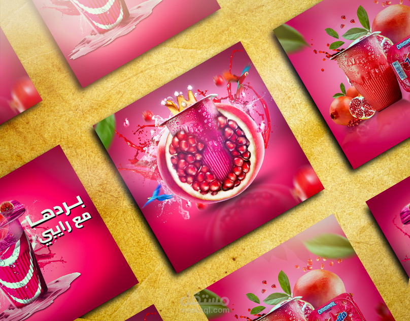تصميم إعلانات سوشيال ميديا احترافية لمشروب عصير الرمان