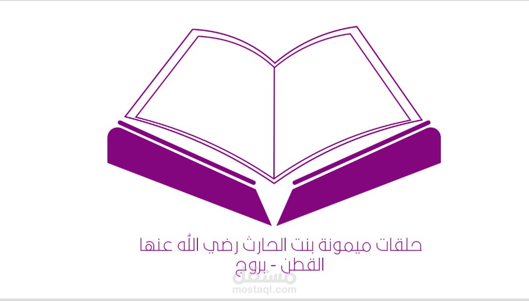 شعار لحلقات نسائية