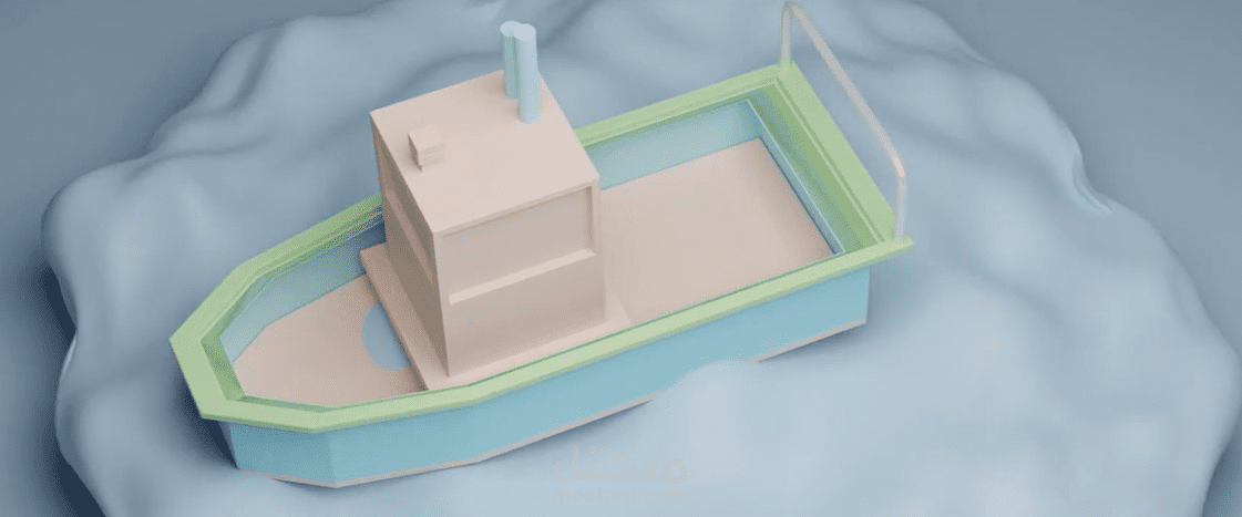Boat Animation