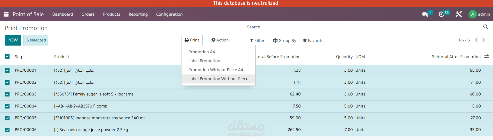 Promotional Report Printing Module for Odoo POS