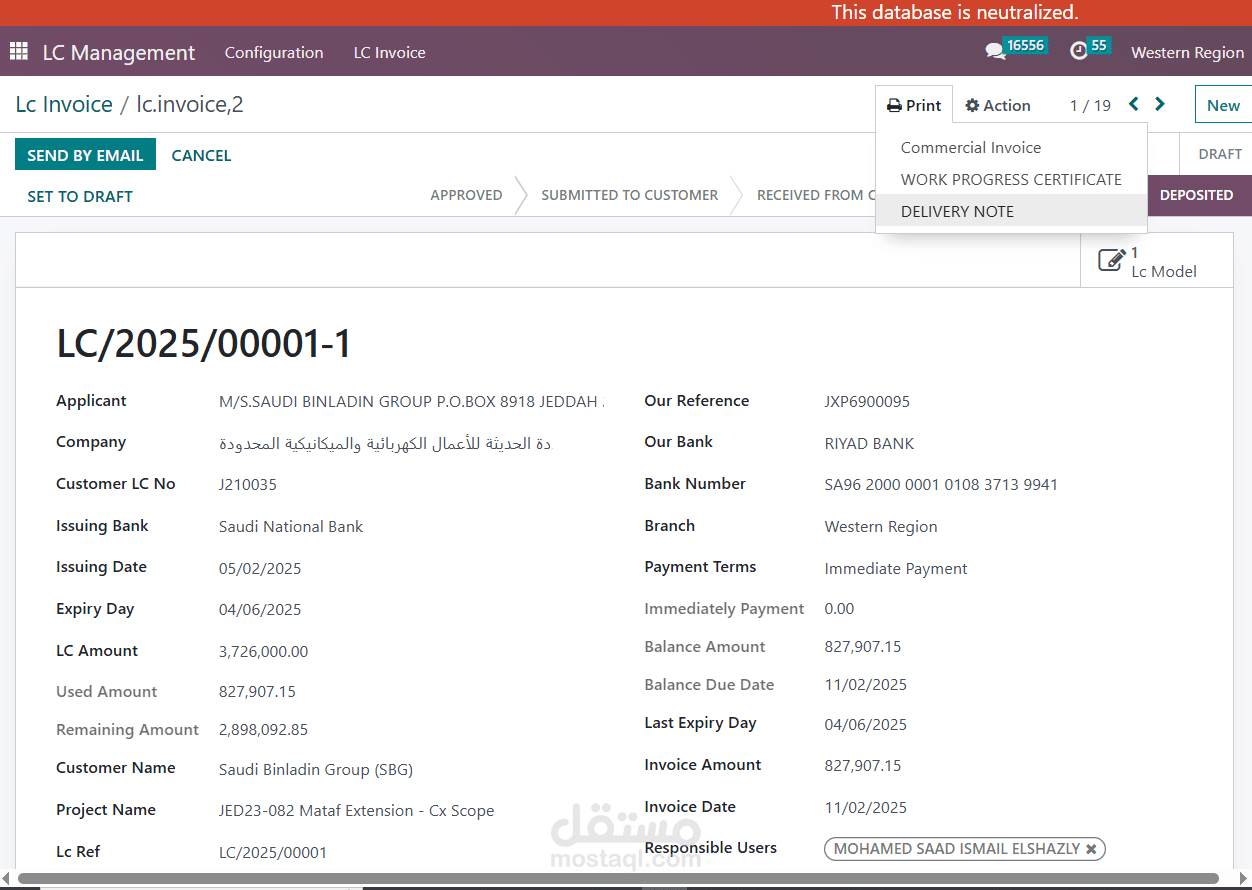 Custom Invoice Management System using Odoo (LC Invoice Module)