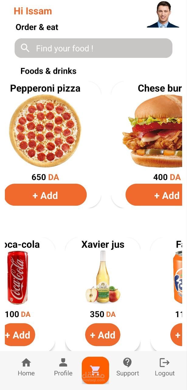Delivery food app