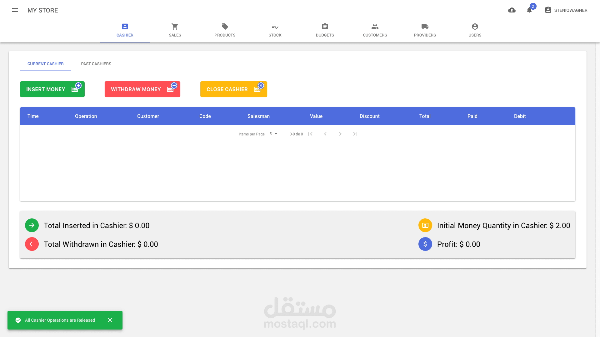 تطبيق لتسيير محل