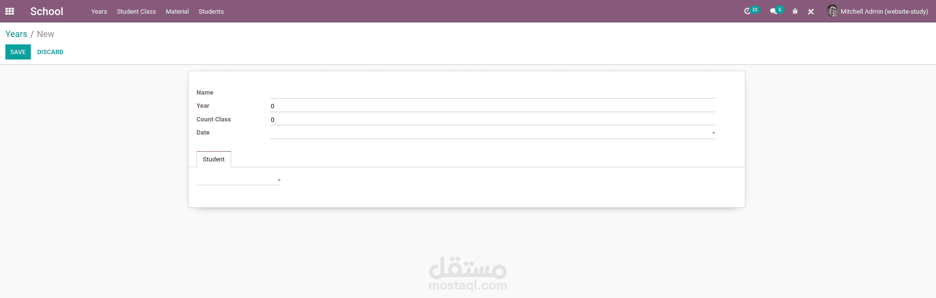 انشاء برنامج جديد باستخدام ب اودو