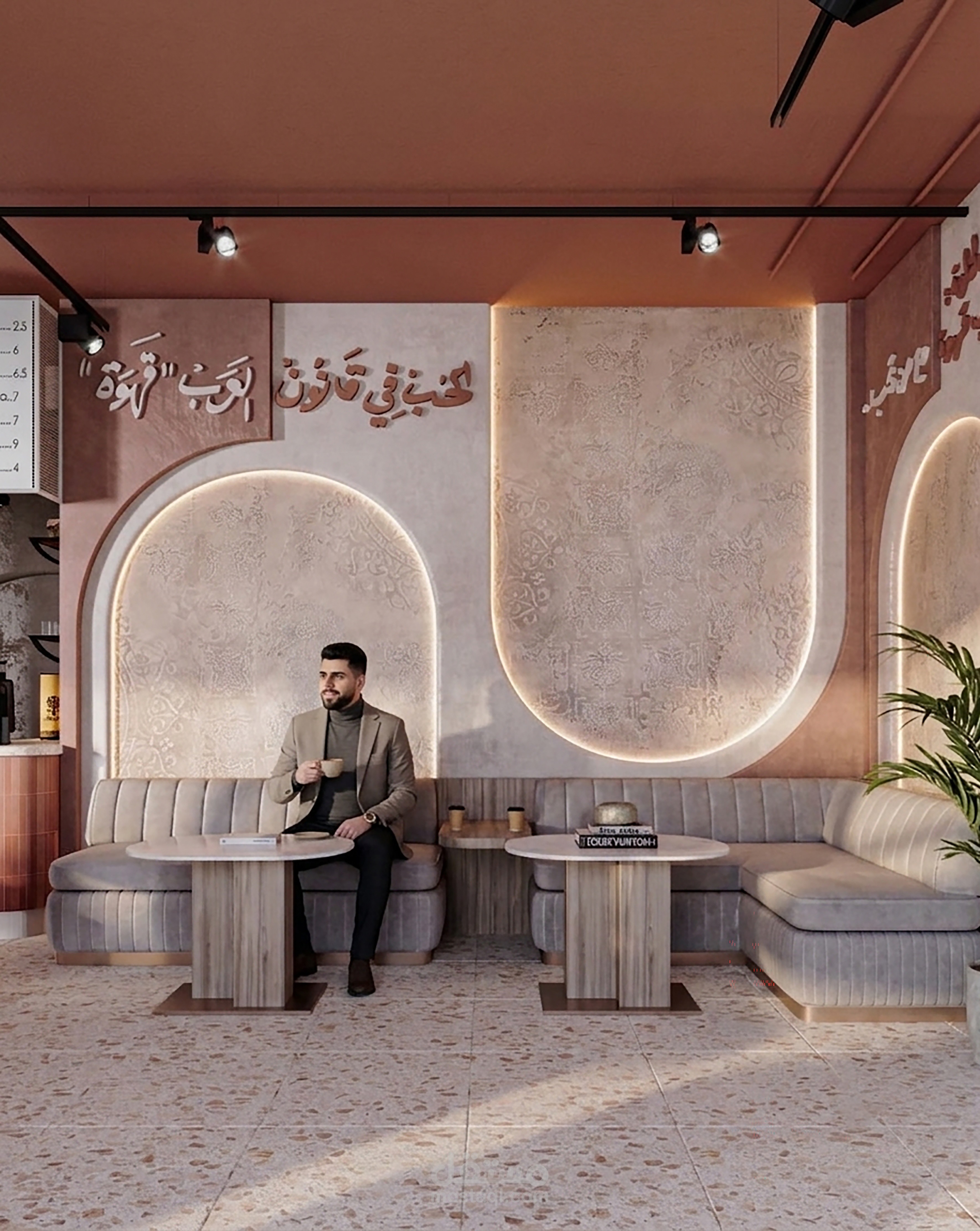 تصميم كافيه