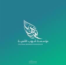 هوي بصرية