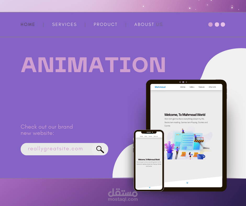 Landing-Page with animated صفحة رئيسية مبهجة مع تأثيرات متحركة
