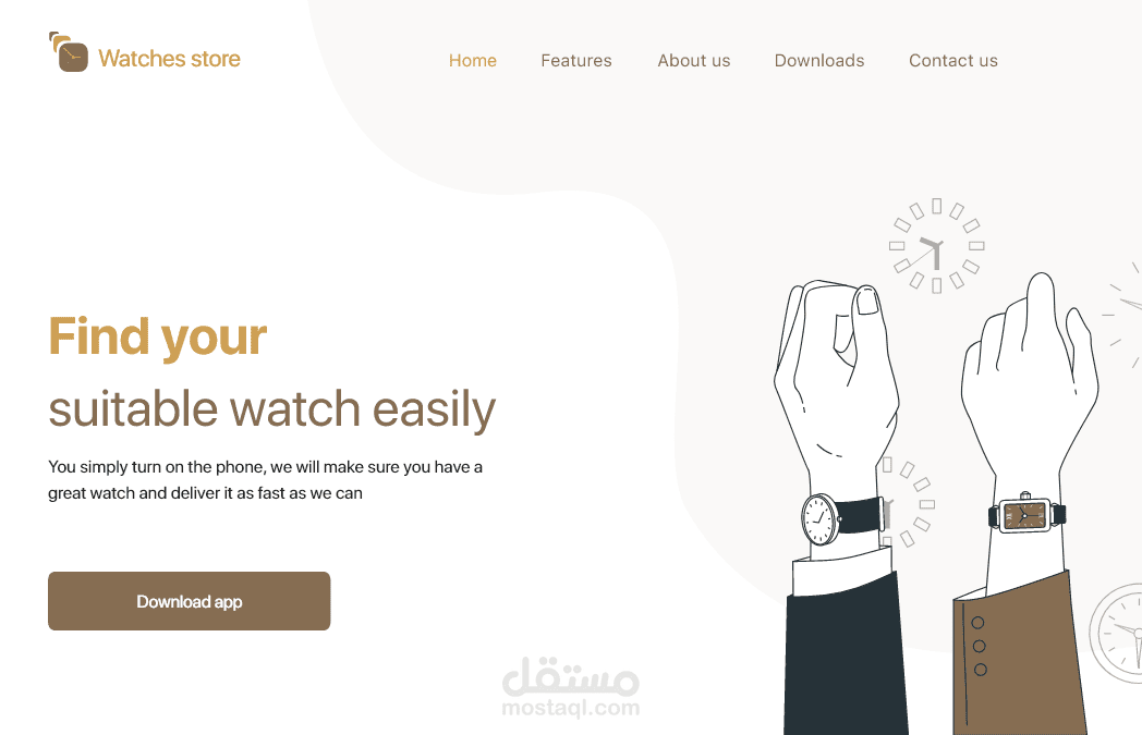 تصميم موقع لتطبيق متجر الساعات _ Landing page design | Watches store