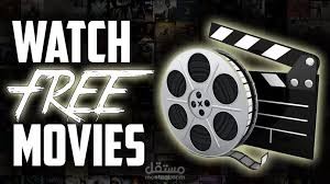 موقع أفلام