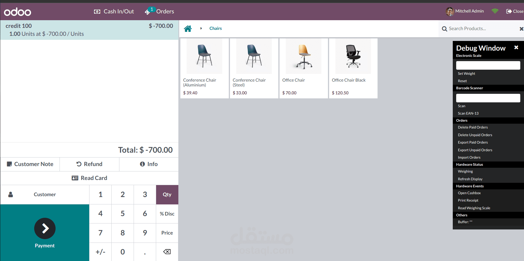 odoo customization