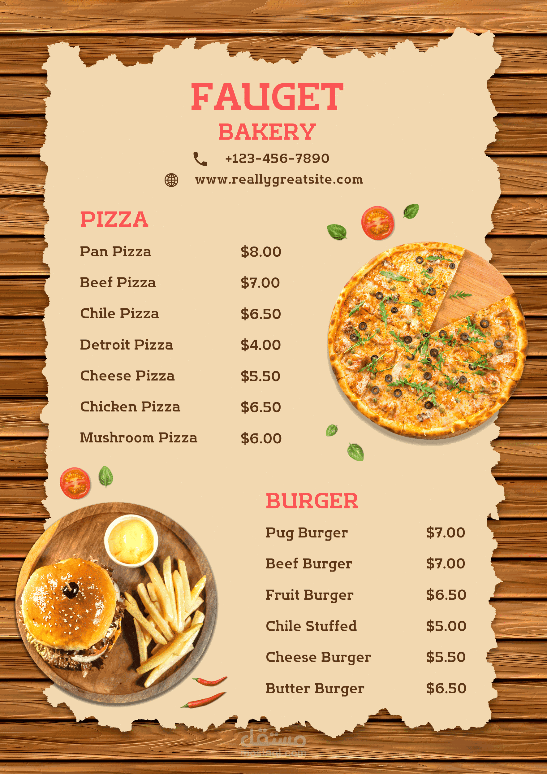 قائمة المطعم